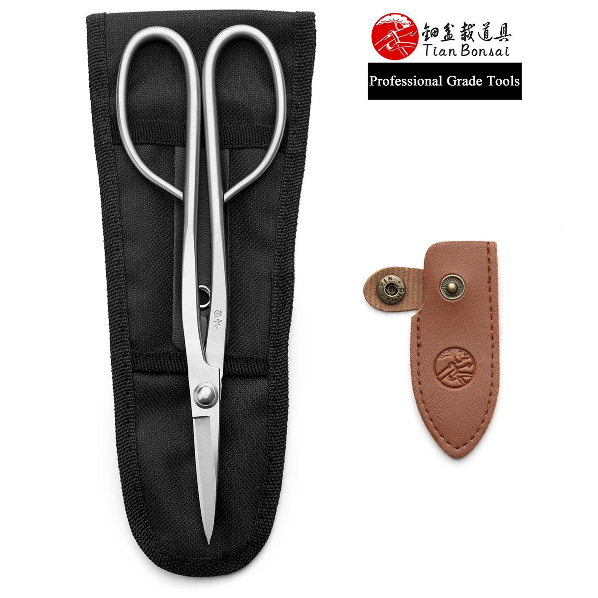 Chuyên Nghiệp Cao Cấp 210 Mm D - đánh giá và giá Concave Branch Cutter