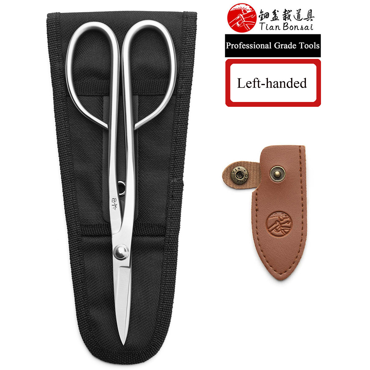Chuyên Nghiệp Cao Cấp 210 Mm D - đánh giá và giá Concave Branch Cutter