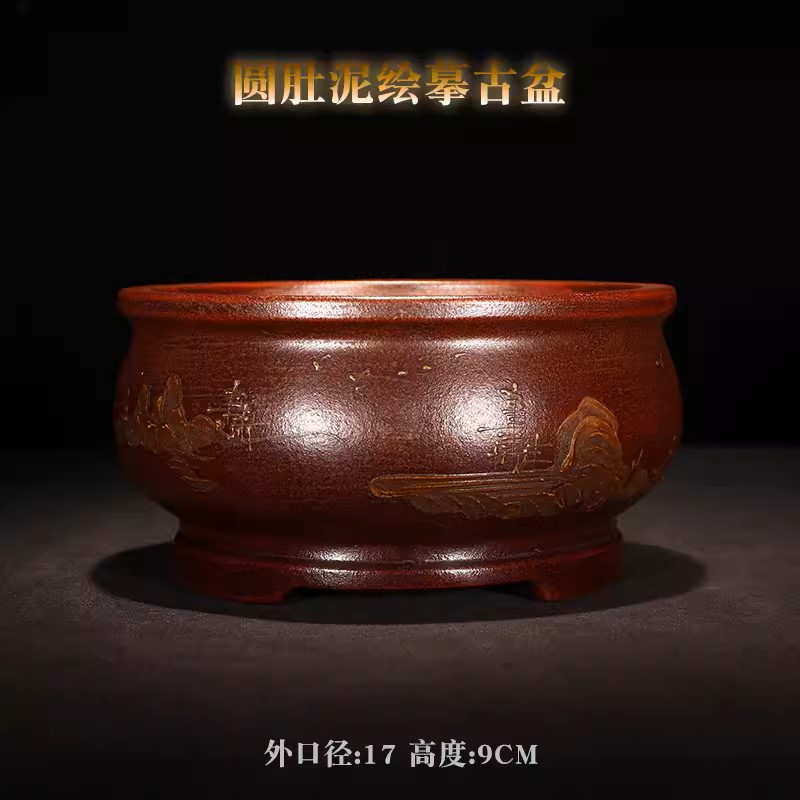 Round Circle Bonsai Vase, Purp - đánh giá và giá Bonsai Garden Desk